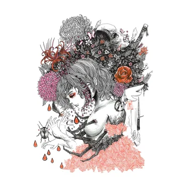 If You Do as I Ask by Tanpopo Crisis - album cover