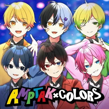 AMPTAKxCOLORS by AMPTAKxCOLORS - album cover