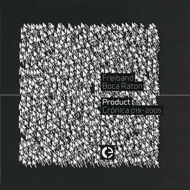 Product 05 by Various Artists - album cover