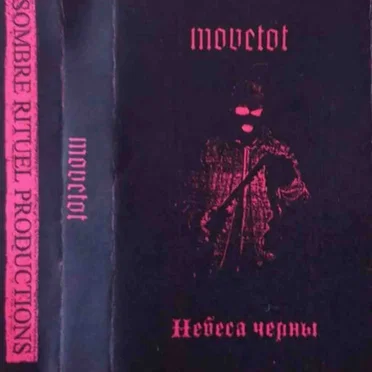 Movetöt