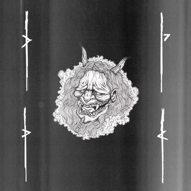 Beelzebud by Beelzebud - album cover