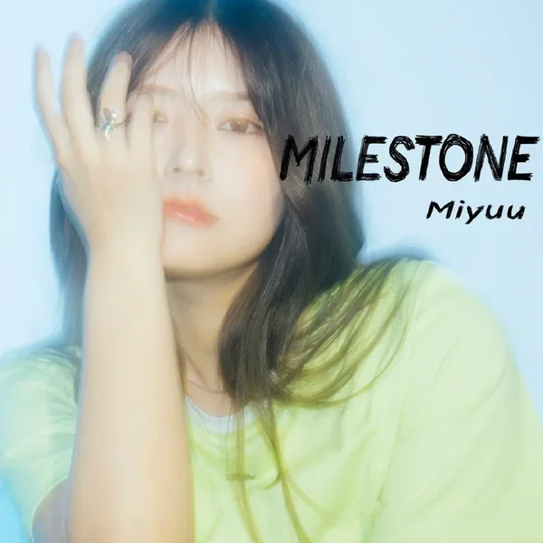 MILESTONE