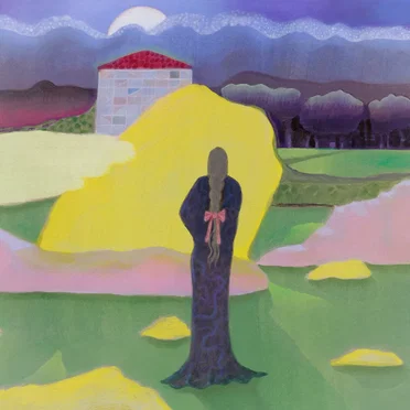 Çekirdek by Various Artists - album cover