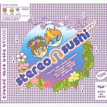 Stereo Sushi 3 by Various Artists - album cover