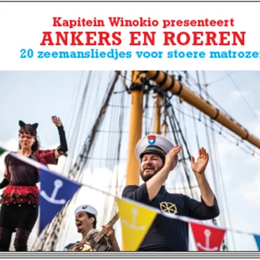 Ankers en roeren
