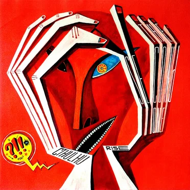 The Second One by Cthulhu Rise - album cover
