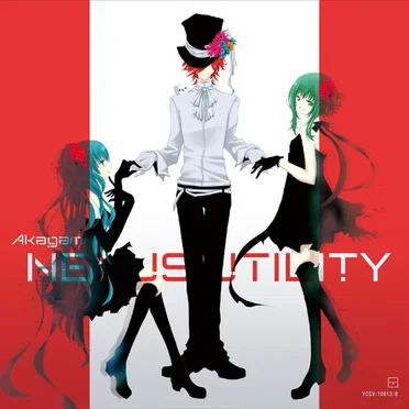 NEXUS UTILITY by 赤髪 - album cover