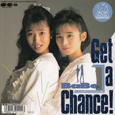Get a Chance!