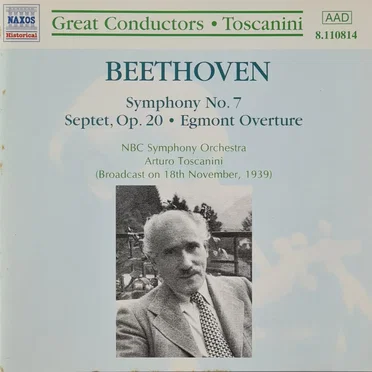 Symphony no. 7 / Septet