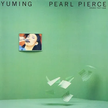 PEARL PIERCE