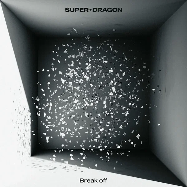 Break off