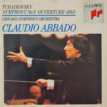 Symphony No. 3 - Overture 1812