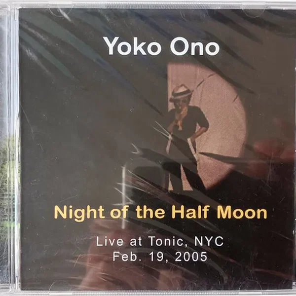 Night of the Half Moon