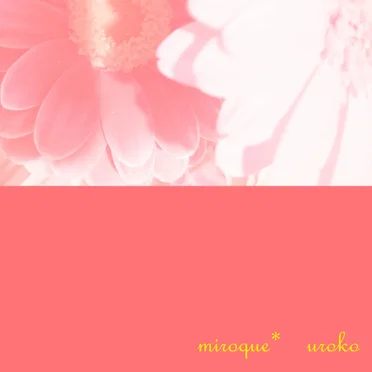 uroko