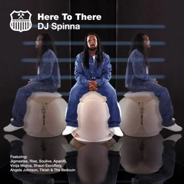 Here to There