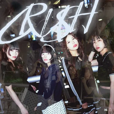 CRUSH by LiVS - album cover