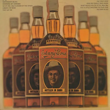 Bottled in Bond