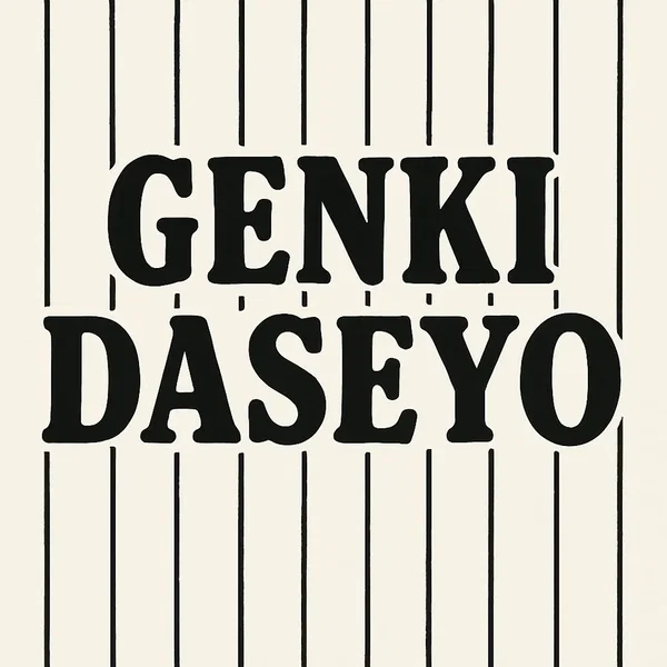 Genki Daseyo