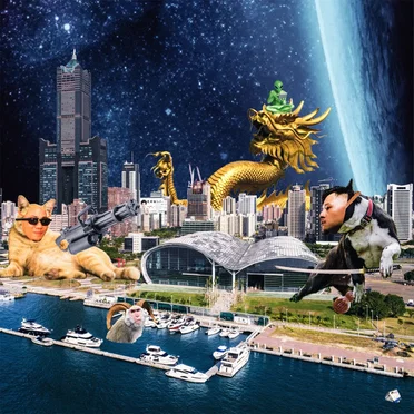 假日而已