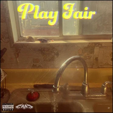 Play Fair by Cmonkeedo - album cover