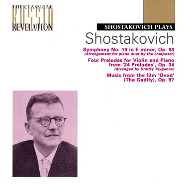 Shostakovich Plays Shostakovich