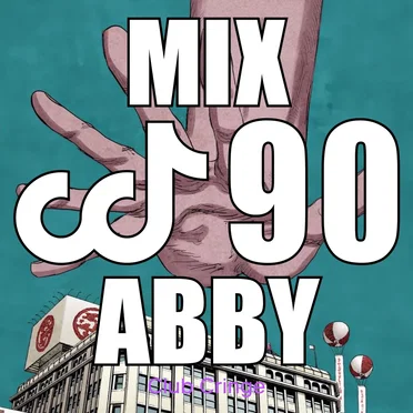 abby