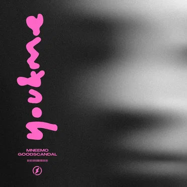 You & Me (feat. Goodscandal & Afro Queen)
