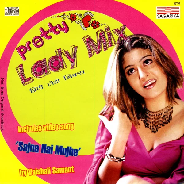 Pretty Lady Mix