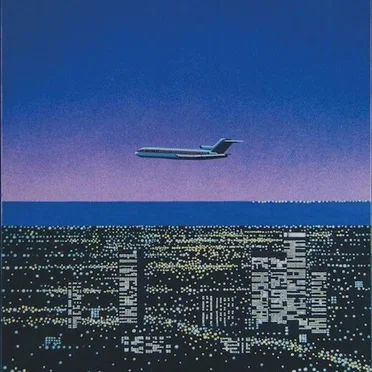 Please Send Me a Message by 不安 - album cover