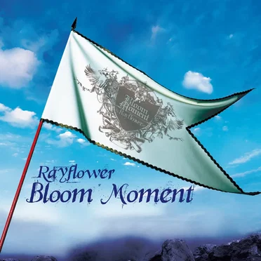 Bloom Moment