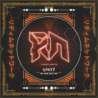 In The Cut by Spexx - album cover