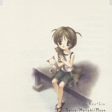 Spica / Hanabi / Moon