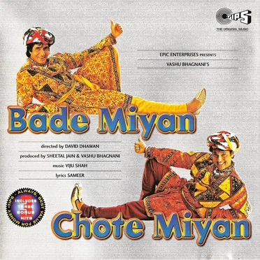 Bade Miyan Chote Miyan