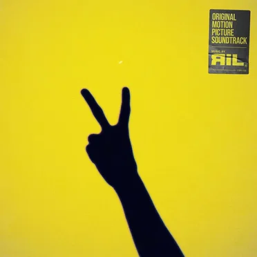ii by RiL - album cover