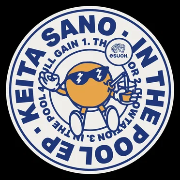 In The Pool EP by Keita Sano - album cover