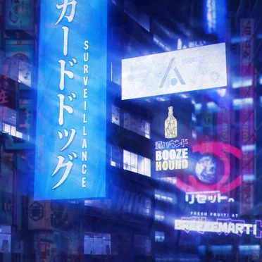 Undercity Nights by MetroGradient - album cover