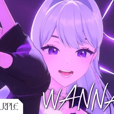 WANNABE by 아이네 - album cover