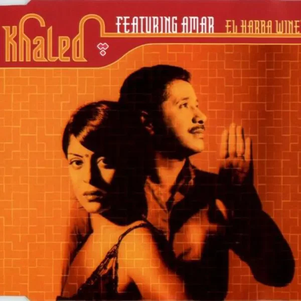 El Harba Wine