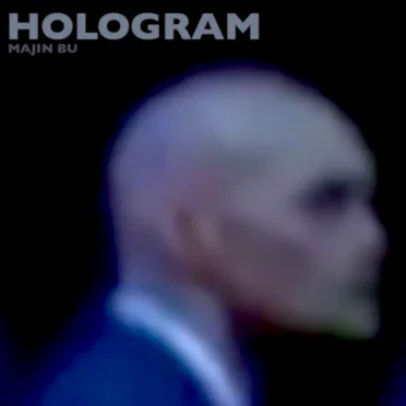 Hologram