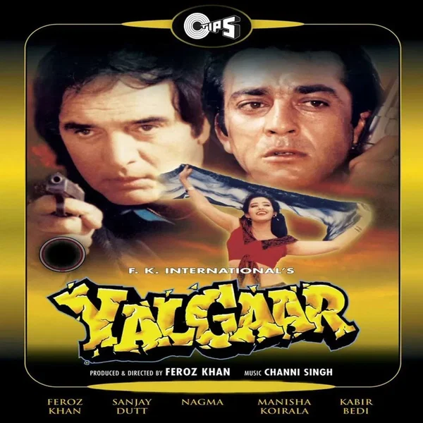 Yalgaar