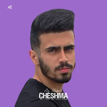 Cheshma