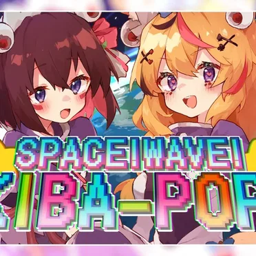 SPACE! WAVE! AKIBA-POP!! by AZKi - album cover