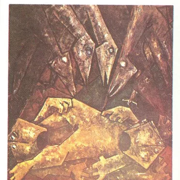 Historia de un verdadero sex‐enio, vol. 2
