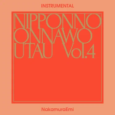NIPPONNO ONNAWO UTAU Vol. 4 (Instrumental)