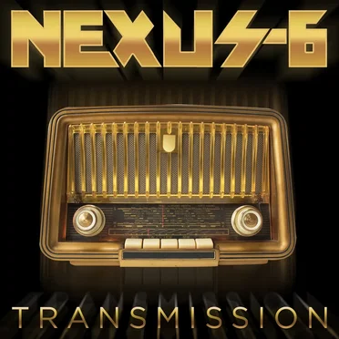 Transmission