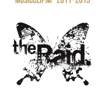 MUSICCLIP集 2011~2015