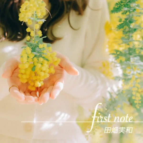 first note