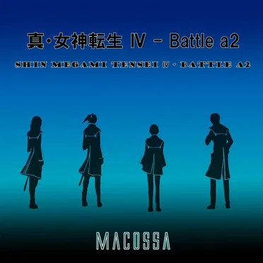Shin Megami Tensei IV - Battle‐a2 (Cover)