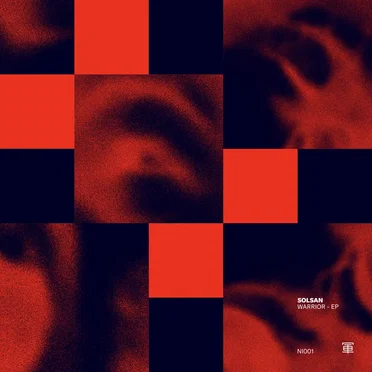 Warrior EP by Solsan - album cover