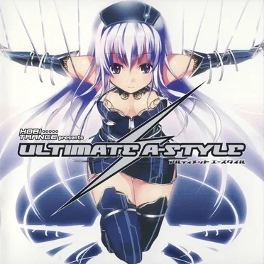 Ultimate A-Style by Various Artists - album cover